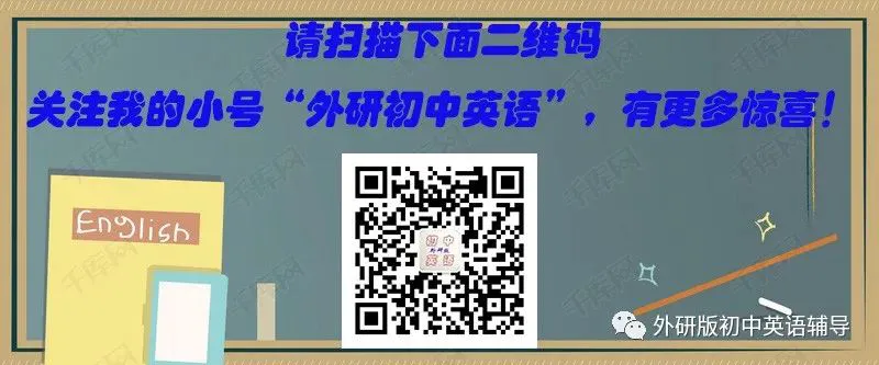 如何制定智能篮球训练计划_0